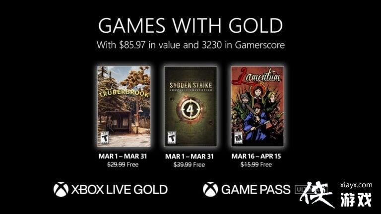 Xbox���Ա3�»�����Ϸ���� ��ī���򡷵�