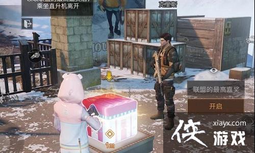 ������֮������ݵ㹥��