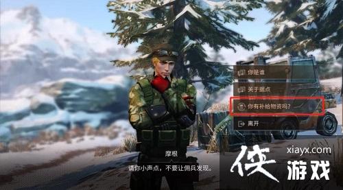 ������֮������ݵ㹥��