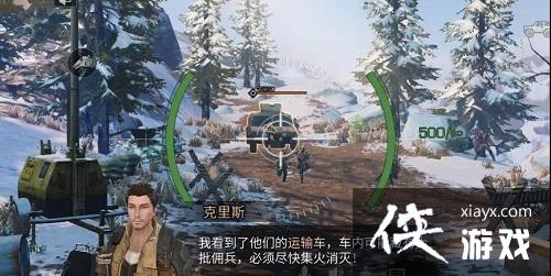 ������֮������ݵ㹥��