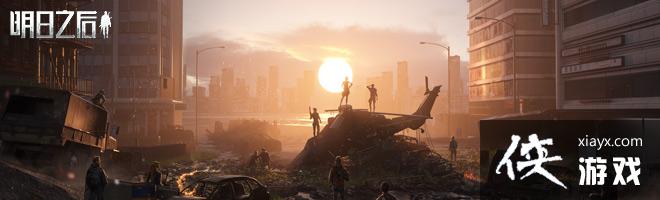 ������֮�󡷺�ɼ���ͨ�ع���