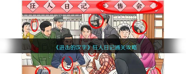 �������ĺ��֡������ռ�ͨ�ع���