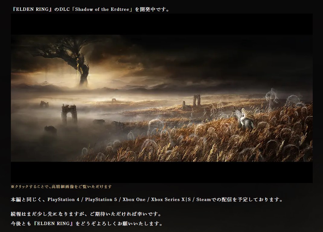 �������Ƿ�������DLC��½ƽ̨ȷ�� ȫƽ̨����