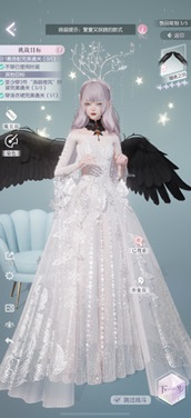 ��������֮�������ŵ�ʮ���¹���