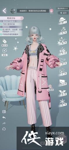 ��������֮�������ŵ�ʮ���¹���