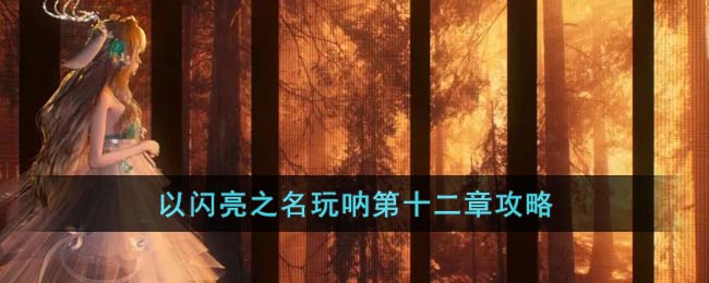 ��������֮�������ŵ�ʮ���¹���