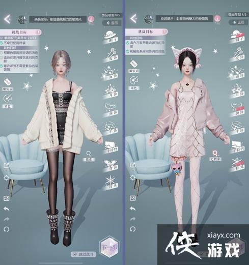 ��������֮�������ŵ�ʮ���¹���