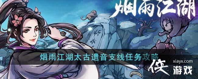 �����꽭����̫������֧��������