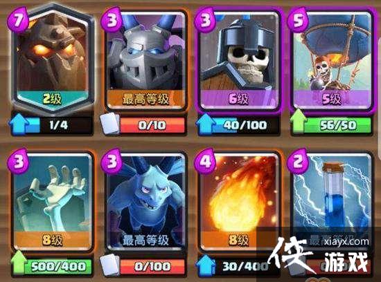 �������ͻ����ս�����������淨����