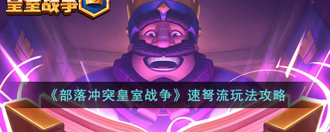 �������ͻ����ս�����������淨����