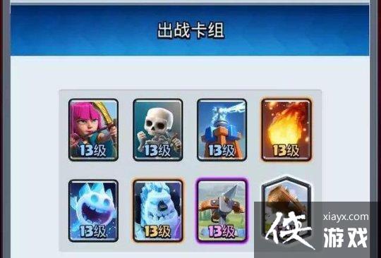 �������ͻ����ս�����������淨����