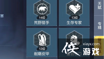 ���������ѡ�Ӫ��ѵ����������