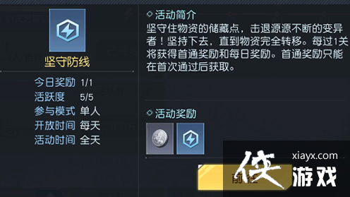 ���������ѡ��츳���÷�������