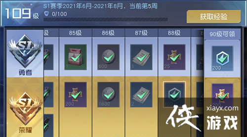 ���������ѡ��츳���÷�������