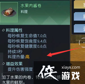 ���������ѡ��������ݽ������