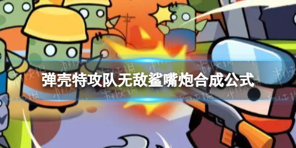 �����ع����޵���������ô�ϳ�