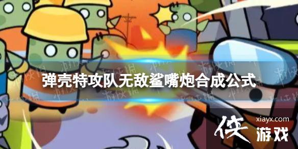 �����ع����޵���������ô�ϳ�