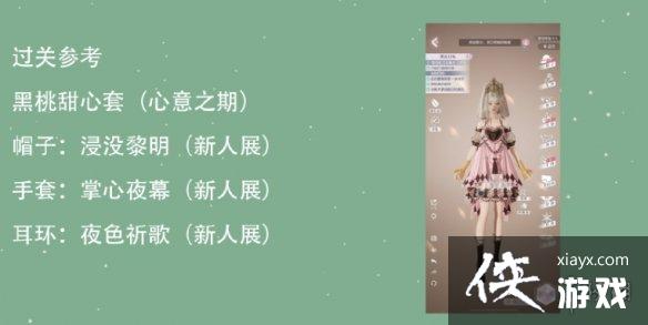 ������֮��������ս15-4��ô��