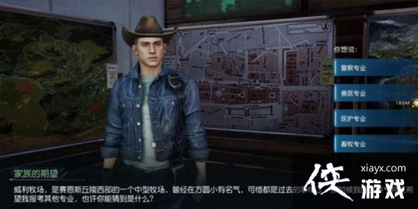 ���������ѡ�NPC����𰸴�ȫ���°汾