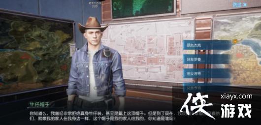 ���������ѡ�NPC����𰸴�ȫ���°汾