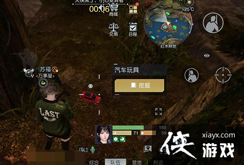 ���������ѡ��ر�ͼ�ϲ��Ұ��λ��