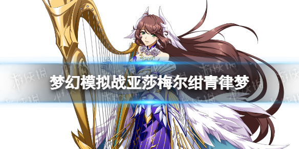 �λ�ģ��ս��ɯ÷��Ƥ�����������ô��