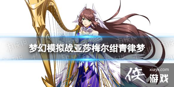 �λ�ģ��ս��ɯ÷��Ƥ�����������ô��