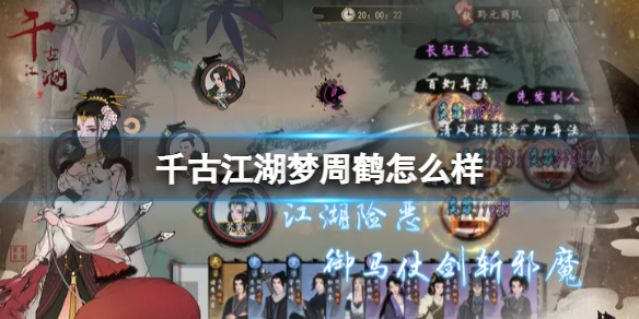 ǧ�Ž������ܺ���ô��