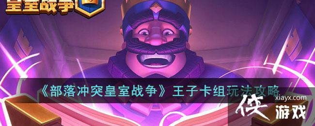 �������ͻ����ս�������ӿ����淨����