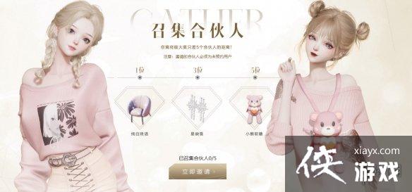 ������֮���ٷ�ԤԼ���������