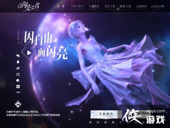 ������֮���ٷ�ԤԼ���������