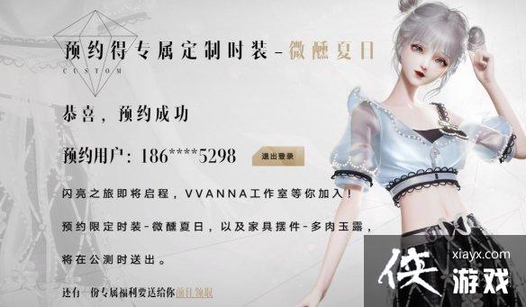 ������֮���ٷ�ԤԼ���������