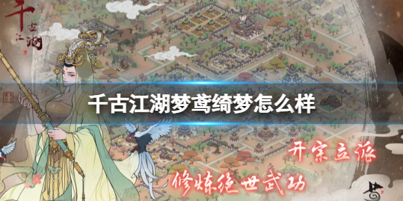 ǧ�Ž�����������ô��