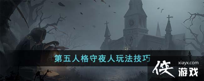 �������˸���ҹ���淨����