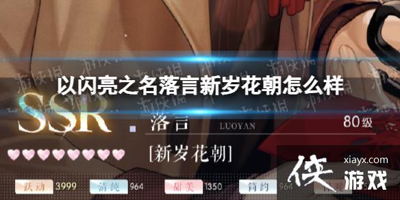 ������֮���������껨����ô��