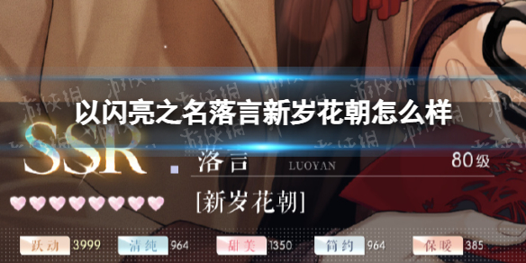 ������֮���������껨����ô��