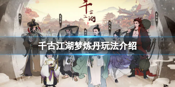 ǧ�Ž����������淨����