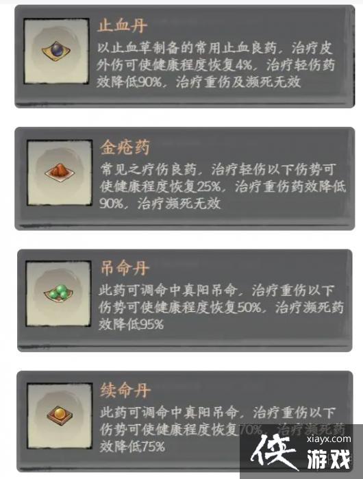 ǧŽ淨