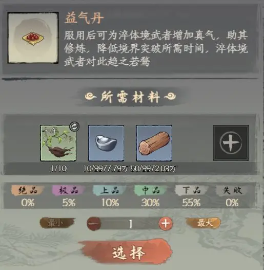 ǧŽ淨