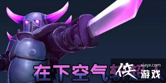 �������ͻ����ս����Ƥ�����淨����