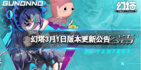 ����3��1�ո�����ʲô