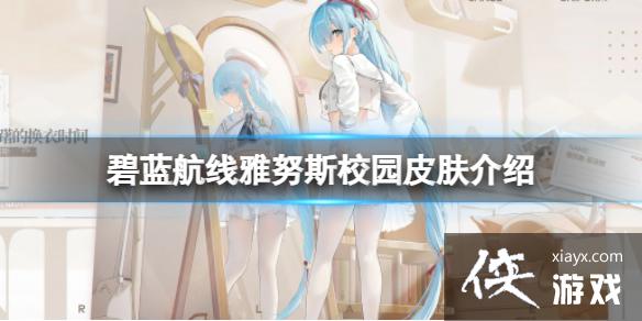 ����������Ŭ˹У԰Ƥ������