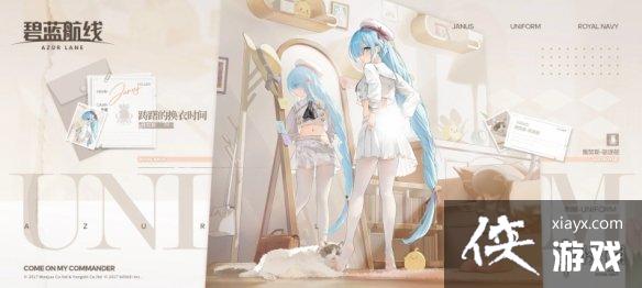 ����������Ŭ˹У԰Ƥ������