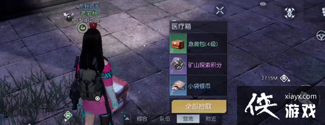 ���������ѡ�ʰ���߾��䱦��λ��