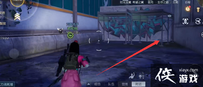 ���������ѡ�ʰ���߾��䱦��λ��