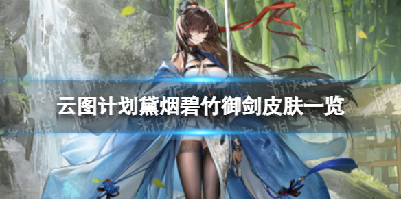 ��ͼ�ƻ����̱���������ô��