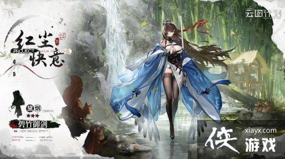 ��ͼ�ƻ����̱���������ô��