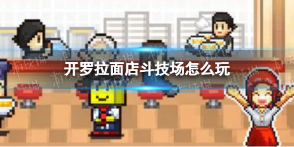 ��������궷������ô��