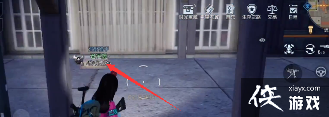 ���������ѡ��ɶ�ѷ�㳡����λ��