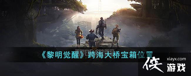 ���������ѡ��纣���ű���λ��